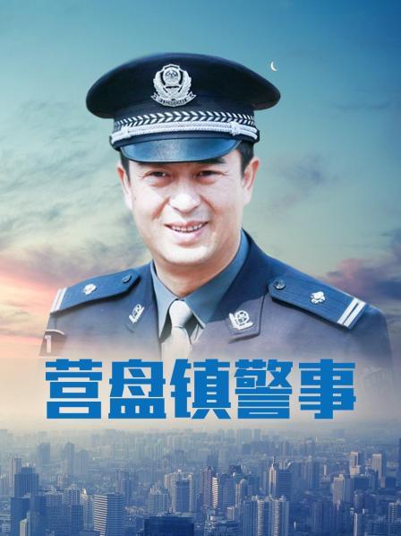 Coser小姐姐星之迟迟 – 玛丽萝丝 [33P-143MB]